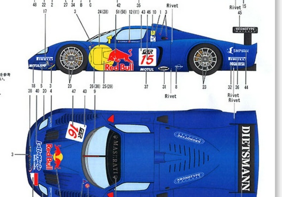 Maserati MC12 ( 2005) (Мазерати МC12 ( 2005)) - чертежи (рисунки) автомобиля